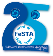 25 esimo logo