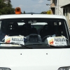 KIF_2454
